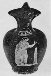 OINOCHOE (ATHENIAN, RED-FIGURE)