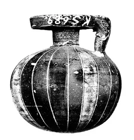 ARYBALLOS (CORINTHIAN, BLACK-FIGURE)