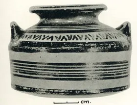 JAR (CYPRIOT, MYCENAEAN STYLE)