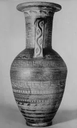 AMPHORA, NECK (ATHENIAN GEOMETRIC)