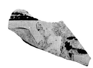 OINOCHOE, FRAGMENT (PROTOCORINTHIAN, BLACK-FIGURE)