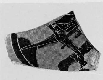 AMPHORA, BELLY, FRAGMENT (ATHENIAN, BLACK-FIGURE)