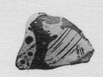FRAGMENT (ATHENIAN, RED-FIGURE)