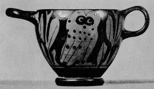 SKYPHOS (ATHENIAN, RED-FIGURE)