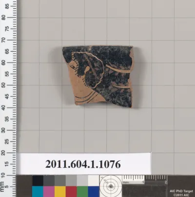 Terracotta rim fragment of a kylix (drinking cup)