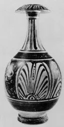 BOTTLE (SOUTH ITALIAN, CAMPANIAN, RED-FIGURE)