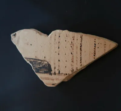 cratère