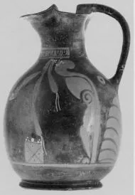 CHOUS (SOUTH ITALIAN, CAMPANIAN, RED-FIGURE)