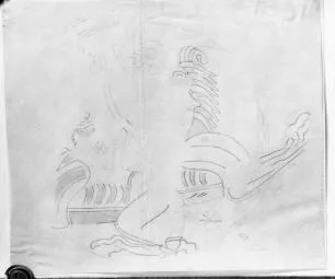 PLATE (CORINTHIAN, BLACK-FIGURE)