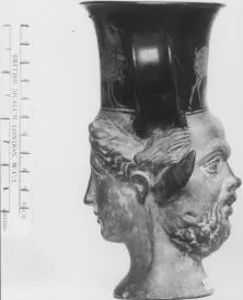 FIGURE VASE, KANTHAROS (ATHENIAN, RED-FIGURE)