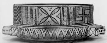 CUP (ATHENIAN GEOMETRIC)