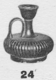 LEKYTHOS, SQUAT (ATHENIAN, BLACK GLAZE)