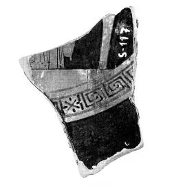 CUP, FRAGMENT (ATHENIAN, RED-FIGURE)