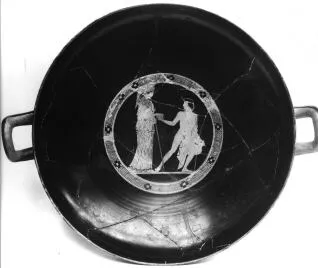 CUP (ATHENIAN, RED-FIGURE)