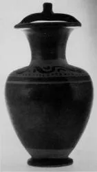 AMPHORA, BAIL (SOUTH ITALIAN, CAMPANIAN, BLACK PATTERN)