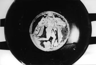 CUP (ATHENIAN, RED-FIGURE)