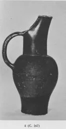 OINOCHOE (ETRUSCAN, BLACK GLAZE)