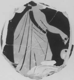 CUP, STEMLESS, FRAGMENT (ATHENIAN, RED-FIGURE)