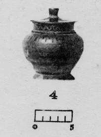 PYXIS (EAST GREEK)