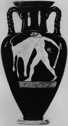 AMPHORA, NECK (ATHENIAN, RED-FIGURE)