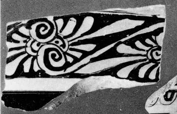 KRATER, FRAGMENT (ATHENIAN, RED-FIGURE)
