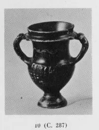 KANTHAROS (SOUTH ITALIAN, BLACK GLAZE)