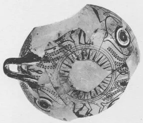 CUP, FRAGMENTS (ATHENIAN, BLACK-FIGURE)