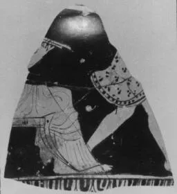 HYDRIA, FRAGMENT (ATHENIAN, RED-FIGURE)