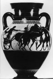 AMPHORA, BELLY, TYPE B (ATHENIAN, BLACK-FIGURE)