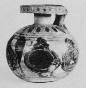 ARYBALLOS (CORINTHIAN, BLACK-FIGURE)