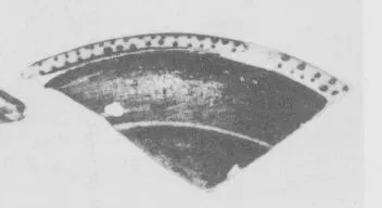 LEKANIS, FRAGMENT (ATHENIAN, BLACK-FIGURE)
