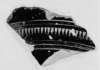 KRATER, FRAGMENT (ATHENIAN GEOMETRIC)