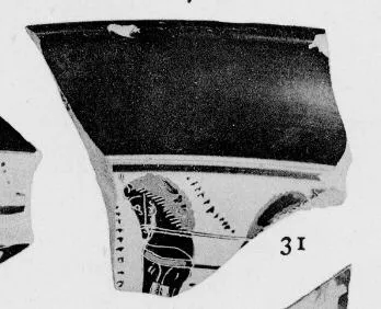 CUP DROOP, FRAGMENTS (ATHENIAN, BLACK-FIGURE)