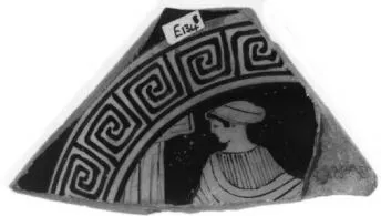 CUP, FRAGMENT (ATHENIAN, RED-FIGURE)
