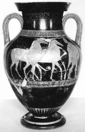 AMPHORA, BELLY, TYPE A (ATHENIAN, RED-FIGURE)