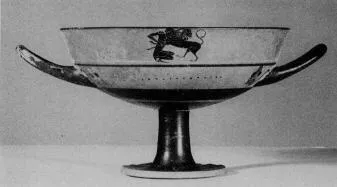 CUP, LITTLE MASTER LIP (ATHENIAN, BLACK-FIGURE)