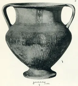 AMPHORA, BELLY (FLUTED)