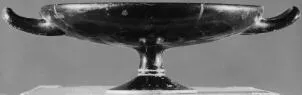 CUP (ATHENIAN, RED-FIGURE)