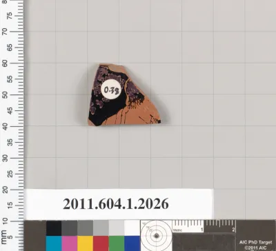 Terracotta rim fragment of a kylix (drinking cup)