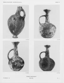 FLASK (CYPRIOT, BRONZE AGE, RED SLIP AND BLACK SLIP WARES)