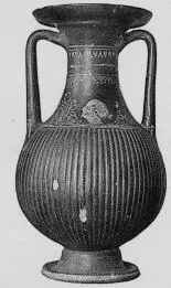 PELIKE (SOUTH ITALIAN, GNATHIAN, BLACK GLAZE)