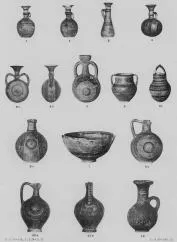 Vase (CYPRIOT, IRON AGE)
