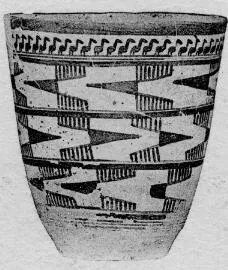CUP (PROTO-ELAMITE)