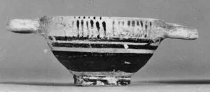 SKYPHOS (CORINTHIAN)