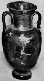 AMPHORA, NECK (ATHENIAN, BLACK-FIGURE)