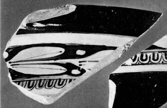 KRATER, FRAGMENT (ATHENIAN, RED-FIGURE)