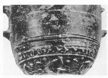 SKYPHOS (ASIA MINOR, RELIEF)