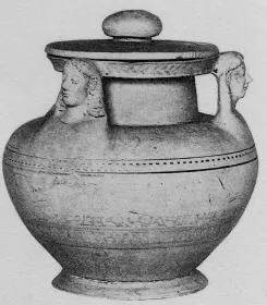 PYXIS (CORINTHIAN, BLACK-FIGURE)