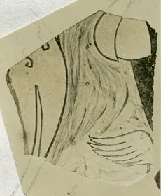 CUP, FRAGMENT (ATHENIAN, RED-FIGURE)