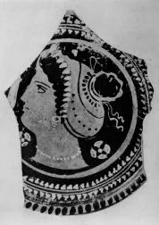 PLATE, FRAGMENT (SOUTH ITALIAN, APULIAN, RED-FIGURE)